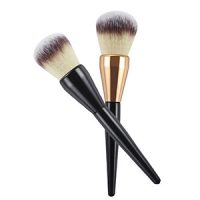 Powder Makeup Brush