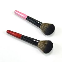 Powder Makeup Brush