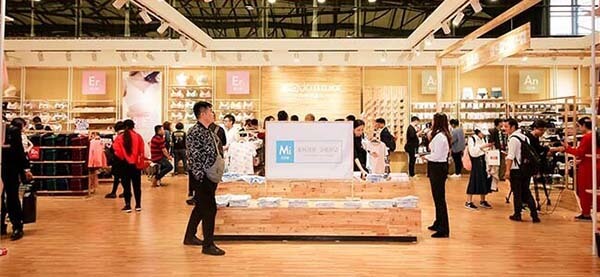 2-China-Knitwear-Cotton-Trade-Fair