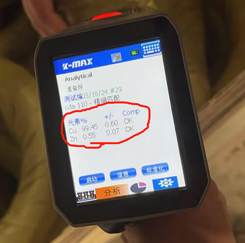 99% copper content by testing machine