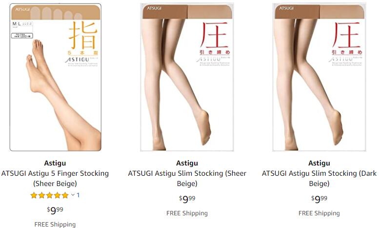 Atsugi sock brand