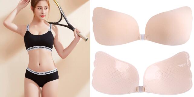 nude bra, silicone bra