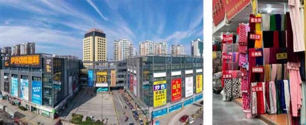 Shaoxing taxtile market