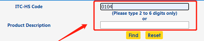 HS code search tool (1)