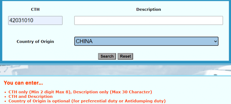 Import-Duty-calculator