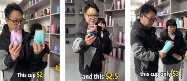 $2 - $3 a vacuum cup