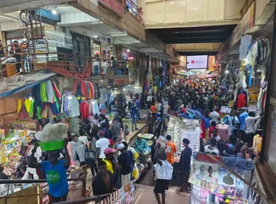 A busy African wholesale market