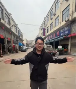 A street in Yongkang that makes vacuum cups