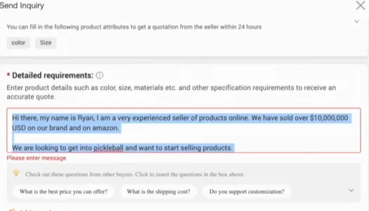 Alibaba inquiry info Ryan sent to suppliers