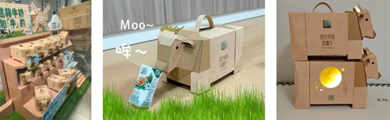 Cow-Shaped Milk Packaging
