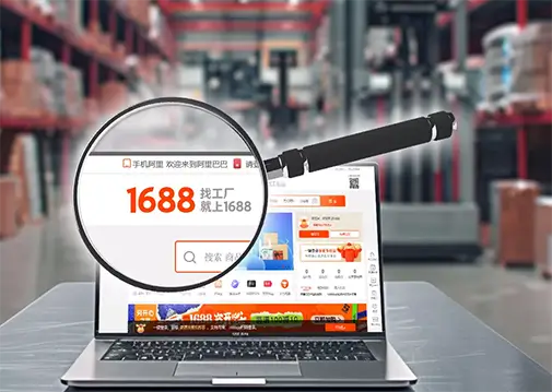 jingsourcing 1688 agent service