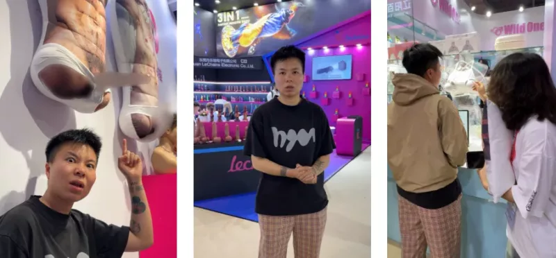 Jingsourcing agent visited Shanghai Adult Product Expo