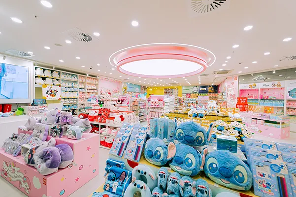 MINISO products