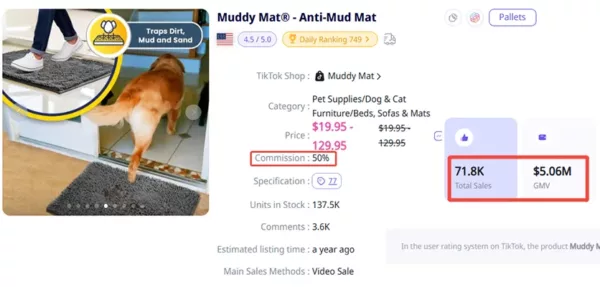 muddy mat sales info