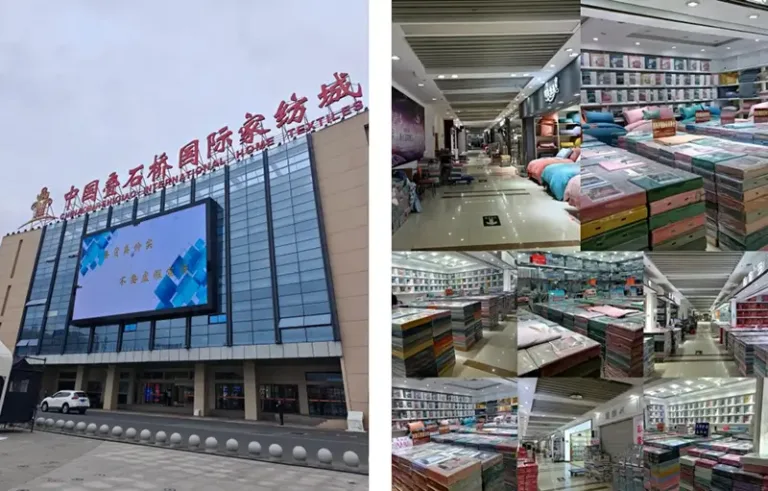 Nantong Home Textiles Supply Chain