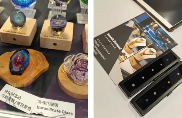 New Products and Services at AFE