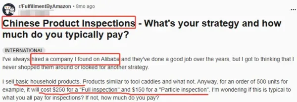 Reddit discussions on Alibaba Inspection