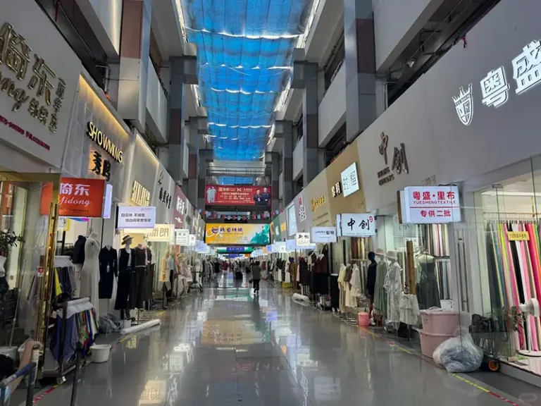 Shaoxing Fabric Wholesale Market China