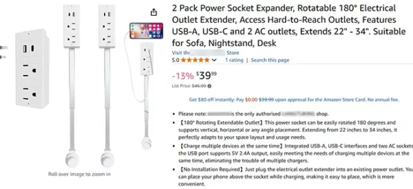Similar expandable Outlet appears on Amazon