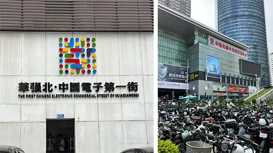 sourcing-in-Huaqiangbei