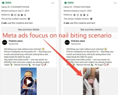 The specific scenario of Pickem's ads