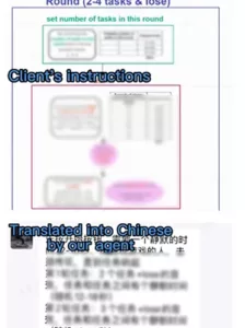 Translation sounding plush toy's sound requirements to the factory